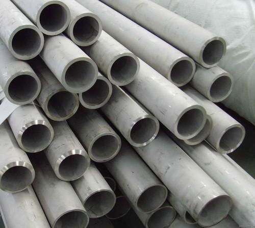 Stainless Steel 304 Seamless Tube suppliers in india,